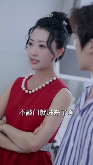 年下狼狗撩得姐姐面红心跳(83集) 年下狼狗撩得姐姐面红心跳(83集)全集都在这里了