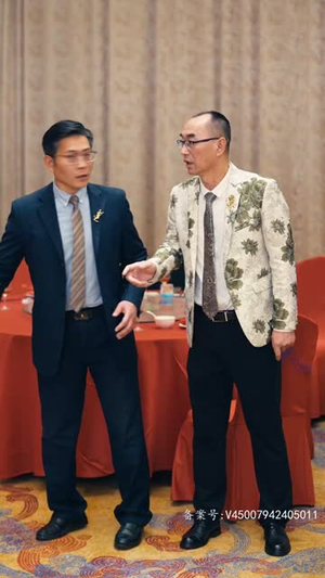 新:玄门至尊(73集) 新:玄门至尊(73集)迅雷网盘观看