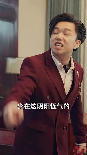 龙帝（100集）热播短剧抢先看