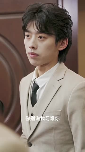 旷世医仙（101集）免费观看完整版