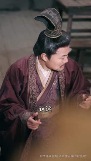 36.乾坤一掷镇山河(63集) 36.乾坤一掷镇山河(63集)短剧推荐更新中