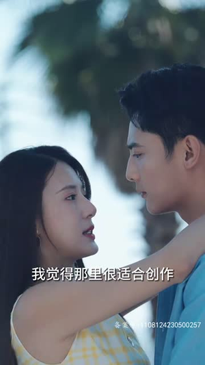 不辞春色(96集) 不辞春色(96集)在线观看全集