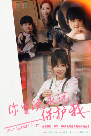 假如爱可以重来(79集) 假如爱可以重来(79集)免费短剧大全