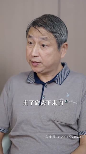 幸好还有你（100集）抢先看新短剧