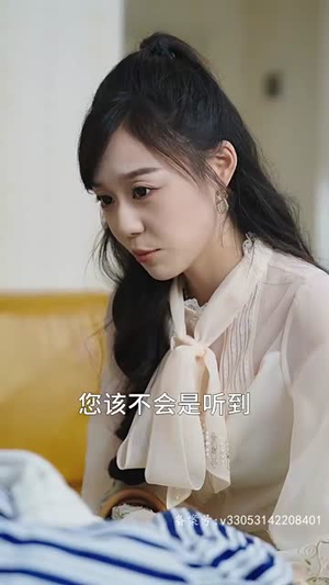 气出节气后,傅太太每天都想离婚(89集) 气出节气后,傅太太每天都想离婚(89集)真的太好看了