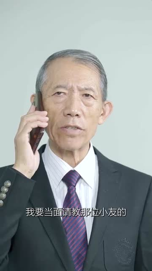 无双龙医(97集) 无双龙医(97集)最火短剧热播