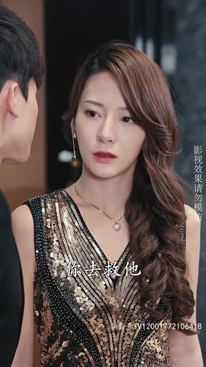 拒不悔婚：傅总别想逃（75集）在线观看全集