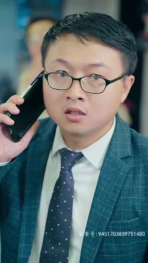 无上天师(被陷害入狱后我成了阴阳天师) 无上天师(被陷害入狱后我成了阴阳天师)夸克在线观看