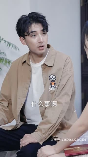 最强赘婿奶爸（80集）最火短剧热播中