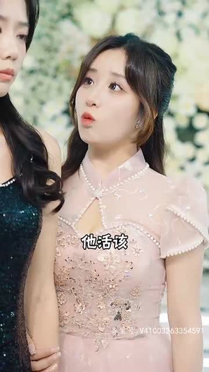 君临(91集) 君临(91集)一口气追完全集