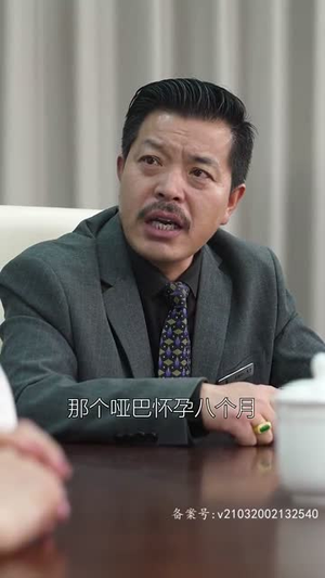 误嫁历总，夫人马甲藏不住（78集）真的太好看了