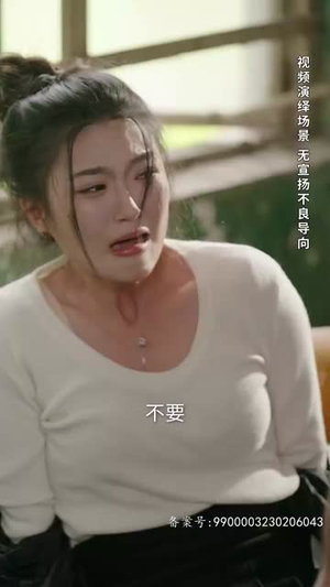 萌宝,爹地求放过(81集) 萌宝,爹地求放过(81集)独家内容免费看