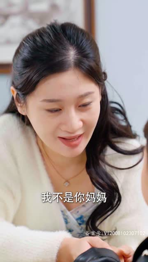 甜宠龙凤胎总裁爹地跑不掉(80集) 甜宠龙凤胎总裁爹地跑不掉(80集)全集都在这里了