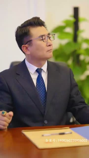 闪婚后我竟跃升成女总裁(91集) 闪婚后我竟跃升成女总裁(91集)最热短剧推荐