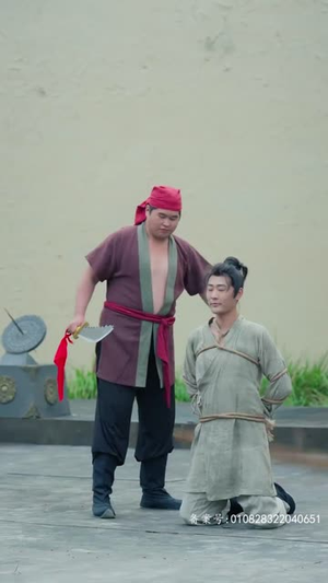 九品县令(90集) 九品县令(90集)一口气追完短剧