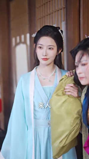 (澜陵缭乱) (澜陵缭乱)360网盘观看