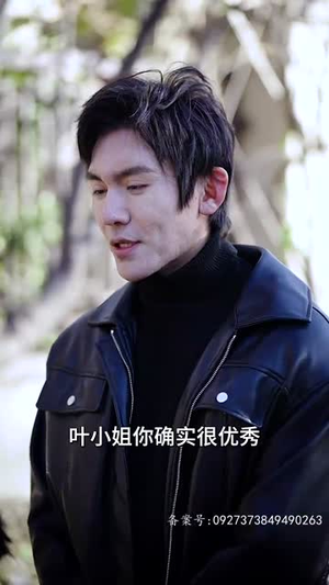 除间令（95集）最新热门短剧