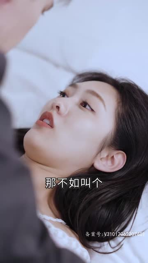 大小姐驾到，统统闪开（100集）短剧介绍