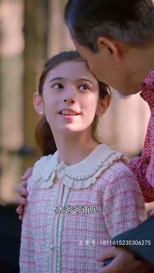 奉子成婚,霍少独宠冷傲妻(87集) 奉子成婚,霍少独宠冷傲妻(87集)我全都看完了