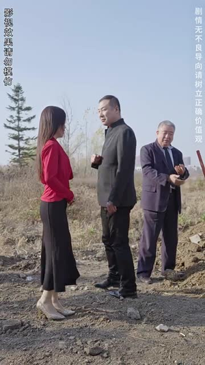 弃少归来我才是大少爷(199集) 弃少归来我才是大少爷(199集)短剧全集大结局