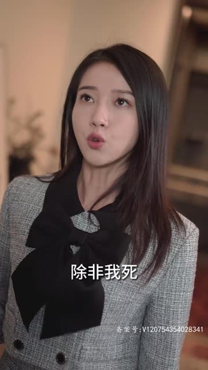 过度反应（80集）真的好看吗