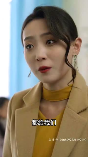 重回1990之时代之王(重生1990之女儿再爱我一次) 重回1990之时代之王(重生1990之女儿再爱我一次)一口气追完短剧