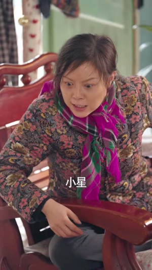 重生八零之女儿帮我挑老公 重生八零之女儿帮我挑老公独家短剧免费看