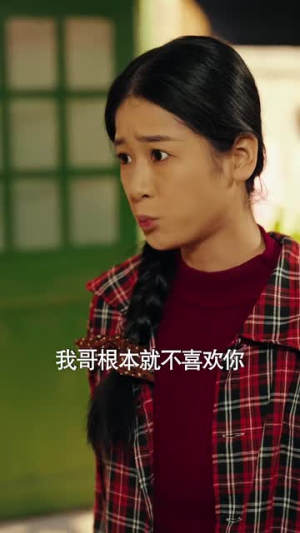 宠婚八零，俏辣妈在家属院s疯了免费观看就是爽