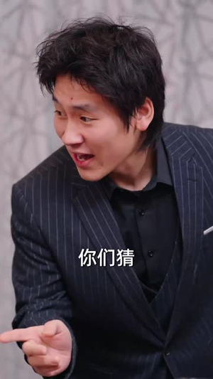 46.大年初五之大佬回村（51集）短剧解说全集