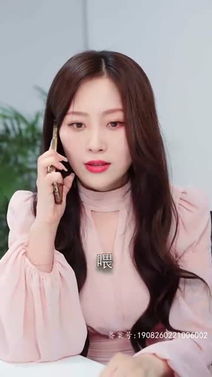 离婚后,嫁给前夫他上司(179集) 离婚后,嫁给前夫他上司(179集)全集免费观看