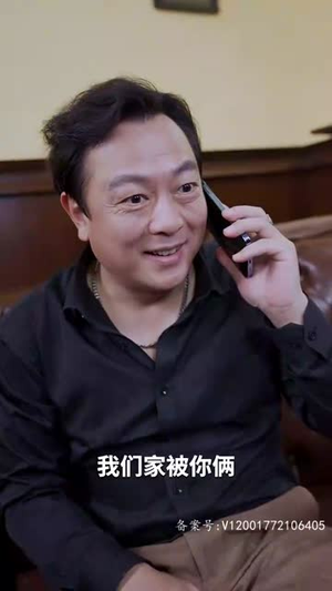 太古至尊(80集) 太古至尊(80集)精彩的短剧