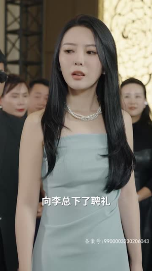 无人之巅(75集) 无人之巅(75集)短剧全集完整版