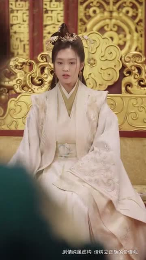 长公主她不装了（75集 ）短剧分享剧集