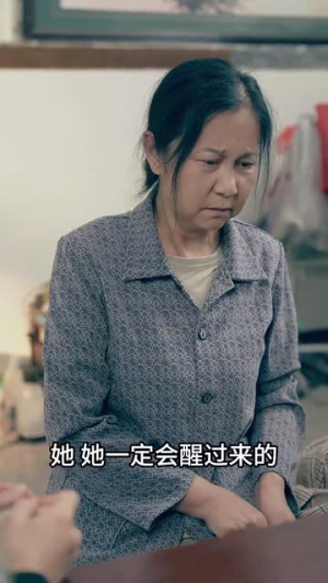 千金归来她成了大佬们的心尖宠（57集）短剧精彩不断