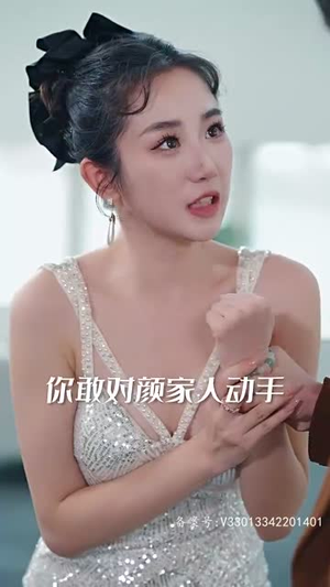 终极狂龙（97集）短剧全集完整版