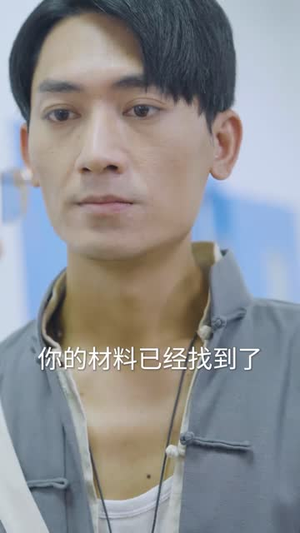 仙婿（77集）超甜短剧抢先看