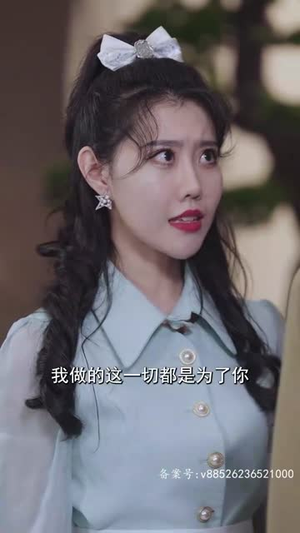 前妻攻略：顾先生偏要宠我（82集）古装短剧热播