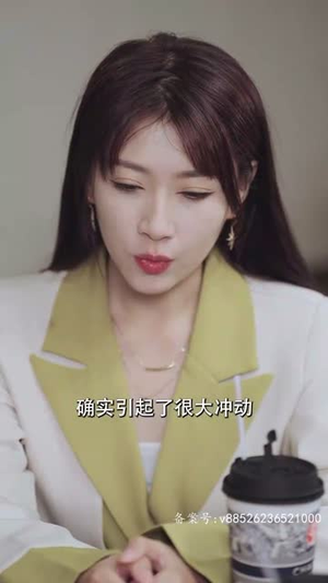 远赴人间惊鸿宴（82集）古装短剧热播