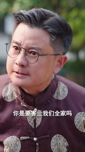 格格嫁少帅（60集）大结局一气呵成