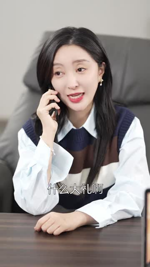 大小姐驾到：她带着四宝惊艳全城（92集）女主角是谁