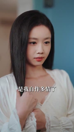 茫茫夏（85集）演的怎么样