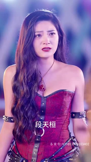 (降临) (降临)大结局