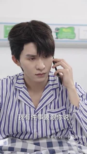 霍总娇妻别想逃(100集) 霍总娇妻别想逃(100集)红果免费看短剧