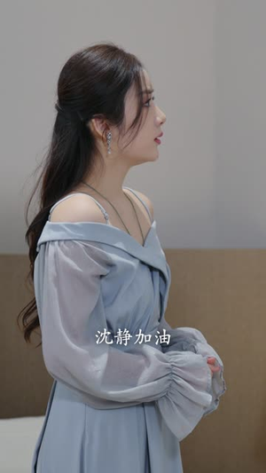 爱在时光里流转（60集）超爽短剧推荐