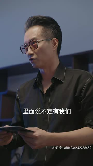 一飞冲天(一步登天) 一飞冲天(一步登天)短剧推荐来了