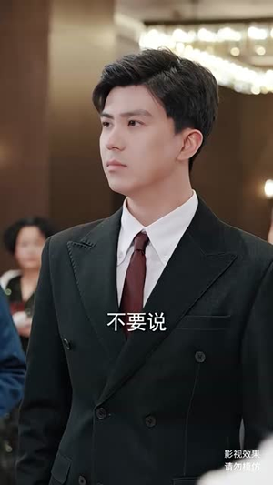 镇龙(82集) 镇龙(82集)全集