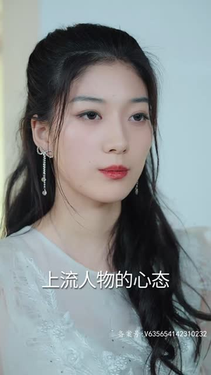 一遇神君化烛龙（我在巨蛇口中成神）短剧抢先看