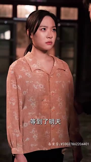 女儿狙击掉我的商业帝国（84集）短剧全集免费看