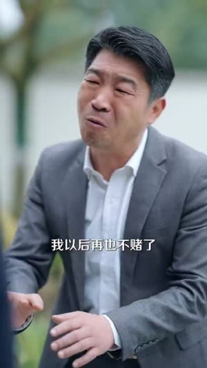 他似晚风入梦(100集) 他似晚风入梦(100集)战神短剧推荐