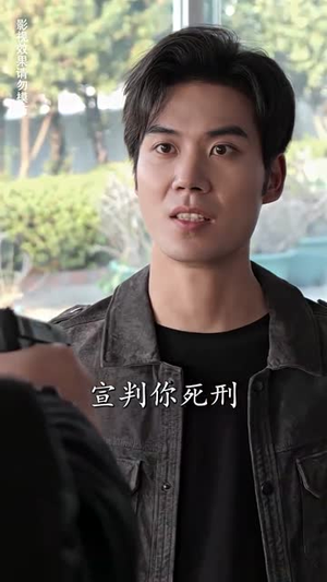 盖世战神(94集) 盖世战神(94集)最热门短剧来了